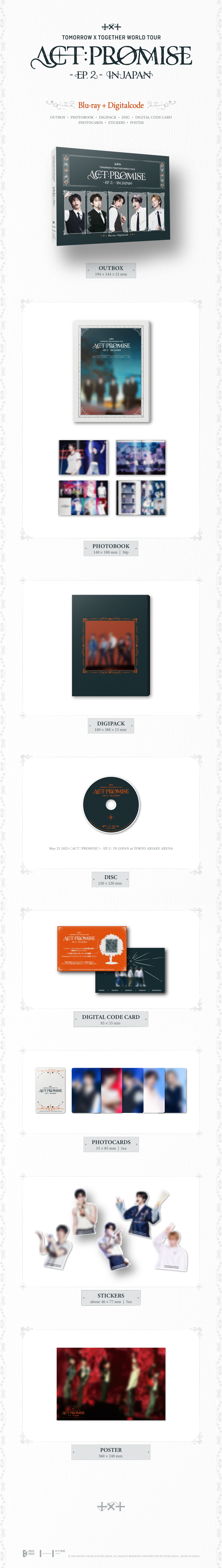 TOMORROW X TOGETHER OFFICIAL SITE | NEWS | 『TOMORROW X TOGETHER